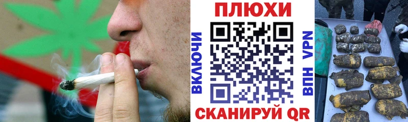 ГАШ hashish  Певек 