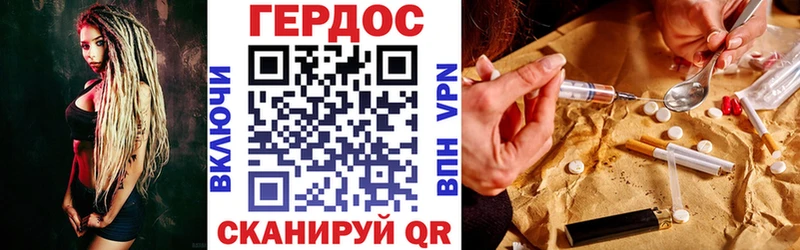 blacksprut ССЫЛКА  как найти закладки  Певек  ГЕРОИН герыч 