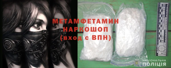 хмурый Лабытнанги