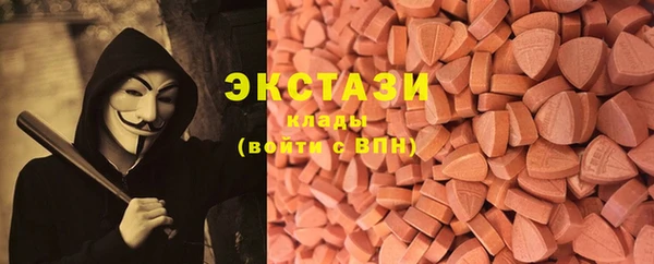 сатива Дмитровск