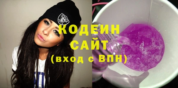 прущая мука Ладушкин