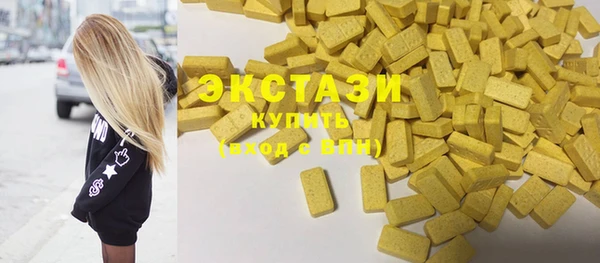 герыч Дмитров