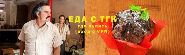герыч Дмитров