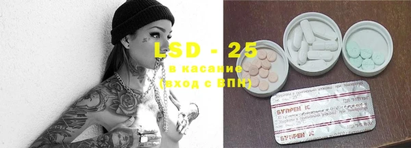 наркотики Дмитриев