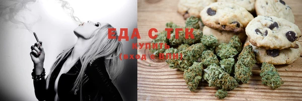 сатива Дмитровск