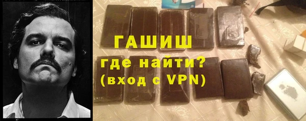 сатива Дмитровск