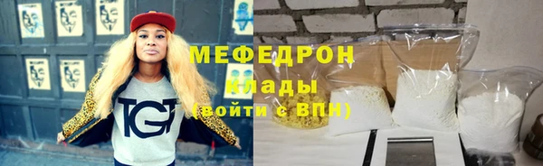 герыч Дмитров