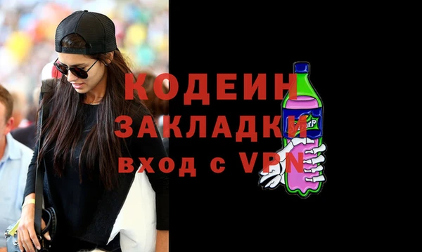 наркотики Дмитриев