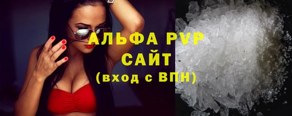 герыч Дмитров