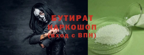 наркотики Дмитриев