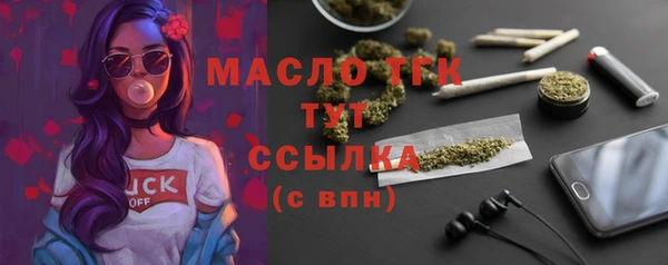 наркотики Дмитриев