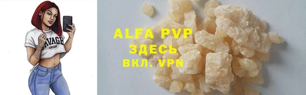 ГАЛЛЮЦИНОГЕННЫЕ ГРИБЫ Остров