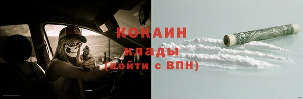 наркотики Дмитриев