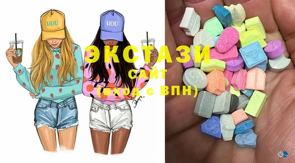 MESCALINE Осинники