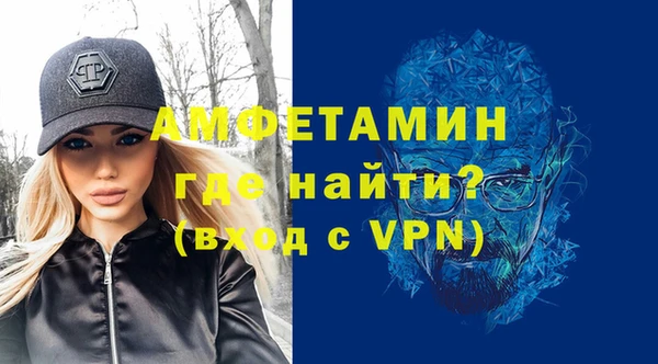 сатива Дмитровск