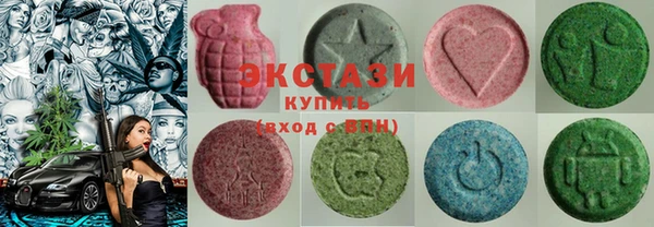 наркотики Дмитриев