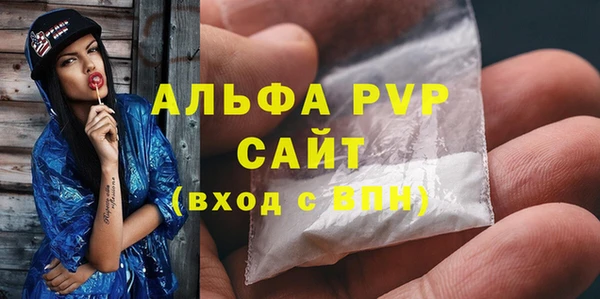 наркотики Дмитриев