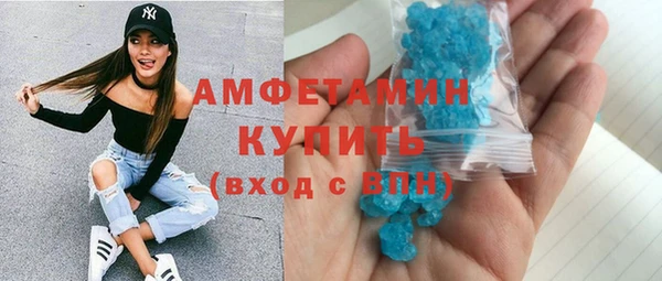 герыч Дмитров