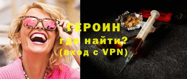 сатива Дмитровск