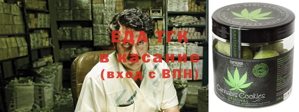 наркотики Дмитриев
