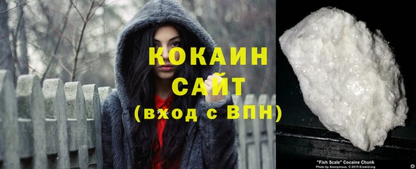 наркотики Дмитриев
