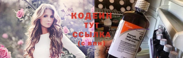 герыч Дмитров
