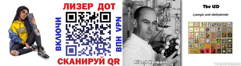 купить закладку Певек Марки N-bome 1,8мг