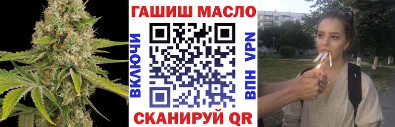 даркнет состав  где можно купить наркотик  Певек  Дистиллят ТГК Wax  ссылка на мегу  